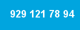 929 121 78 94